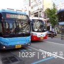 (주)오성투어 이미지