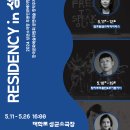성균기획