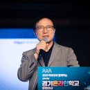 사고력을 키우는 그림책 논술 이미지