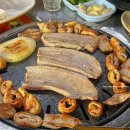 삽다리막창골 이미지