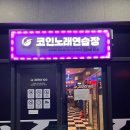 ZERO100 이미지