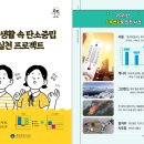서구-2 이미지
