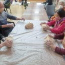 다사랑요양병원 이미지