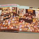 요리조리디저트 이미지