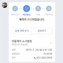 연이미용실