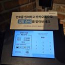 갈비예찬 | 남양주 진접오남역 맛집! 가성비 최고 돼지갈비 추천! [갈비예찬 남양주진접점] 솔직 후기!