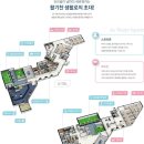 판교경로당 이미지