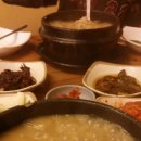 정희네민박 이미지