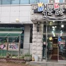 백조품은오리 이미지