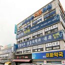 서울삼성의원 이미지