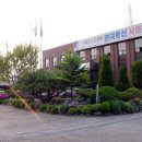 한국통신전기공사