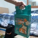 까망모래 이미지