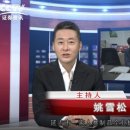 대한홍삼건강 - 고양시 일산서구 일산로 614 | 대한홍삼건강
