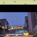 더쿠하우스 네이버블로그