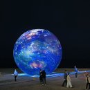 송정해변로 62 | 부산 여행 기록 :: 생일 기념 2박 3일 짧은 바다 먹방