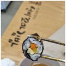 고슬김밥 이미지