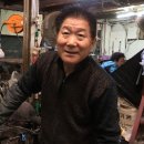 뻥튀긴 방앗간 이미지