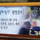 동서건축 이미지