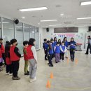 안산지역아동센터 이미지