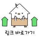 함초당&알로하피크닉 이미지