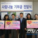 경륜경정사업본부 산본