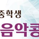 덕원전자 이미지