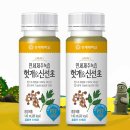 세종녹즙 이미지