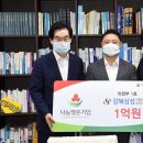 강북삼성자동차운전전문학원