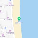 월포 공영주차장 화장실 이미지