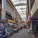 서문큰약국 이미지