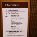 시티호텔 지앤지 이미지