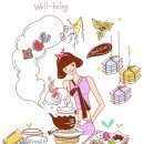 청산한의원 이미지