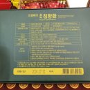 우린바이오텍