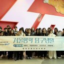 태안군청소년수련관 이미지