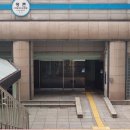 안양광역등기소 이미지