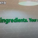 써브웨이 대구태전점 네이버블로그