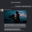 &lt;제주웨딩스냅&gt;셔터프레소 롱샷 촬영 후기