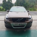 중문공업사 이미지