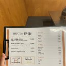 샘토명물닭갈비본점 이미지