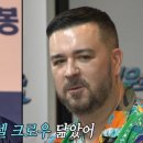 이목구비 이미지
