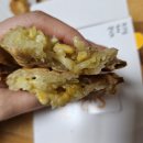 개인화물1381 | 성신여대 붕어빵 맛집 뿡어당 이색 데이트코스 붕아 필수코스