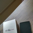 LG g3 cat6 휴대폰 팝니다 이미지