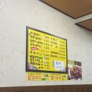 홍재칼국수 이미지