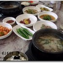 문화수제비
