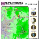 구항청광농공단지앞(홍성→광천) | 내포문화숲길 16. 8.9코스 (용봉초교-백월산-맞고개-광천역).