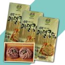 송학푸드 이미지