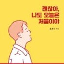 행운오리농장