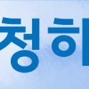 (주)이로운세상 이미지