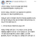 제주청소년카페그래 이미지