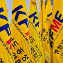 합창연합회 가을합창축제 | 2025년충남소상공인연합회 송년 한마음축제 김진택행정사 활동